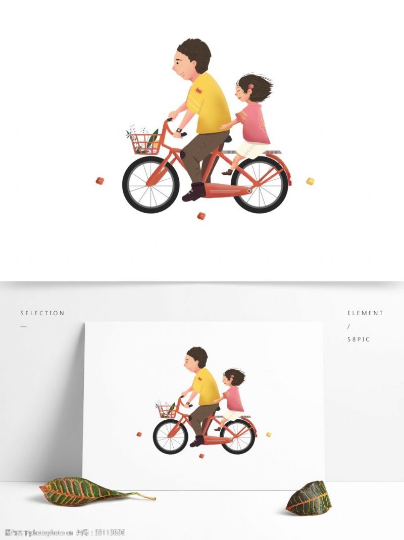 骑车的父女骑自行车的父女图案元素