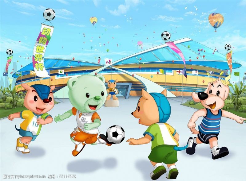 嗒嘀嗒世界杯小松鼠足球插画动画漫画