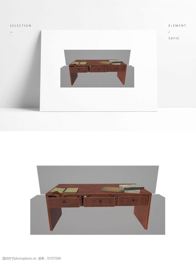 屉桌仿古红木家具书桌