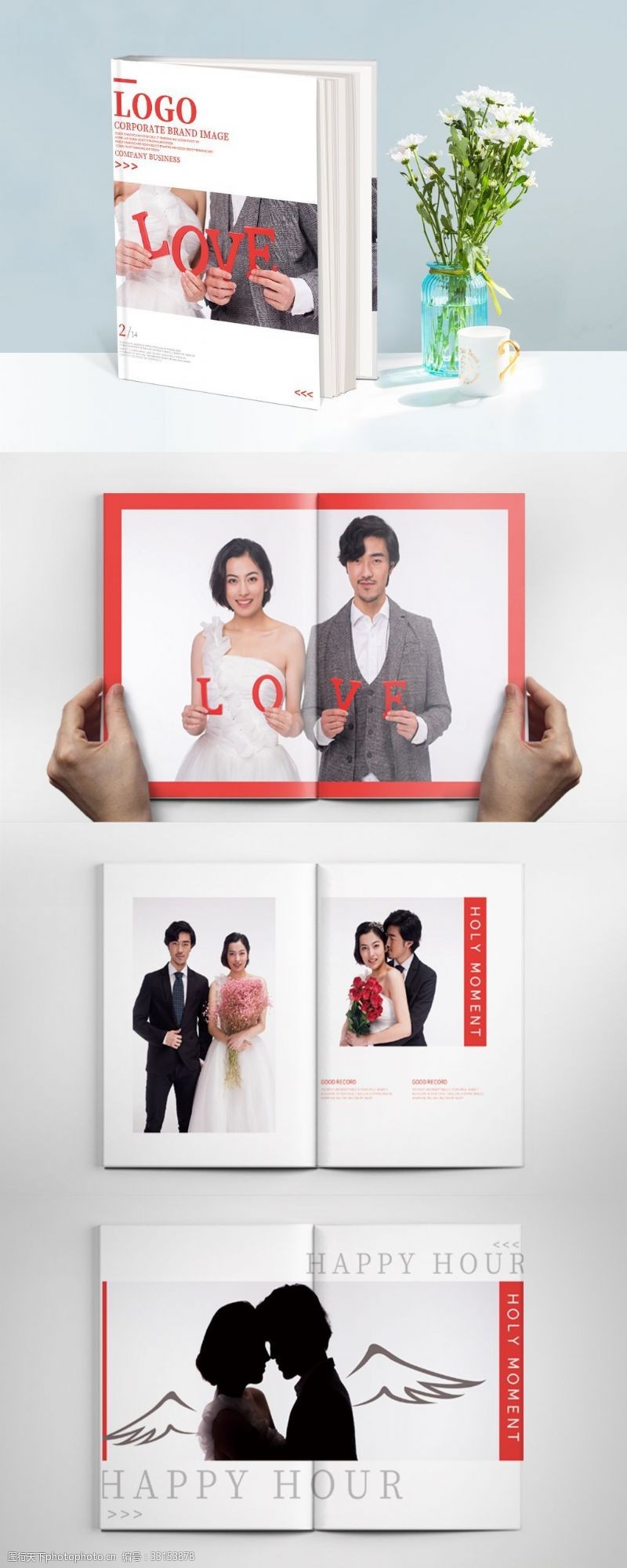 幸福新娘简约红色婚纱照影楼摄影画册结婚纪念相册