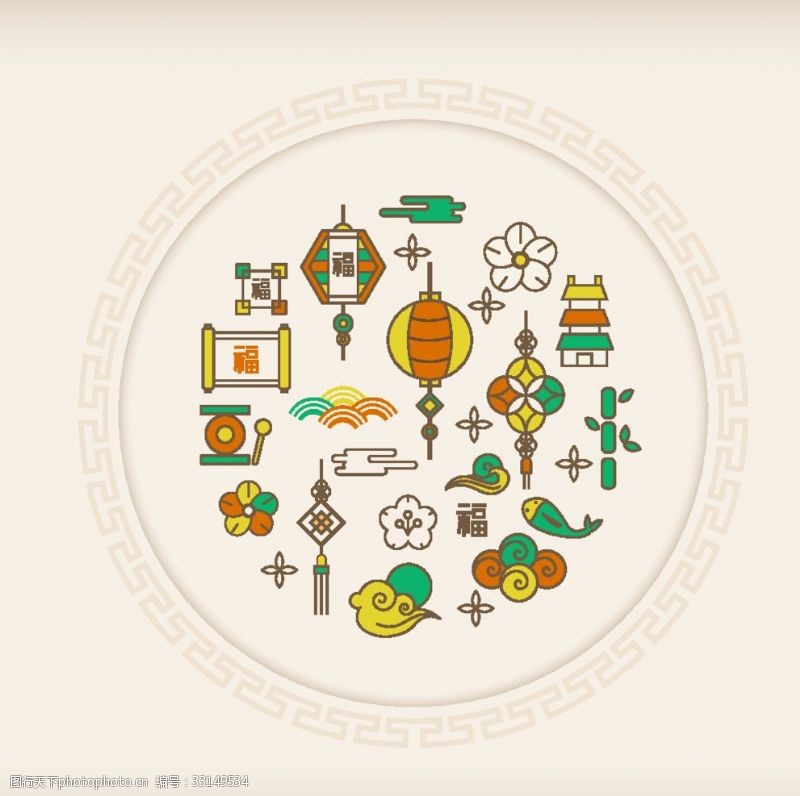 彩色铜钱花纹中国传统文化图标