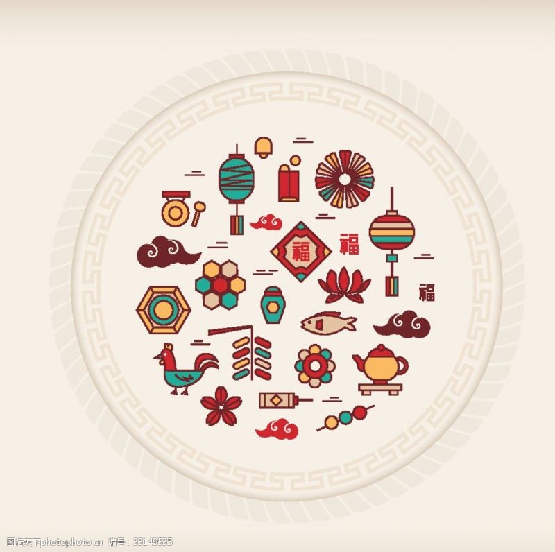 日式凉亭中国传统文化图标