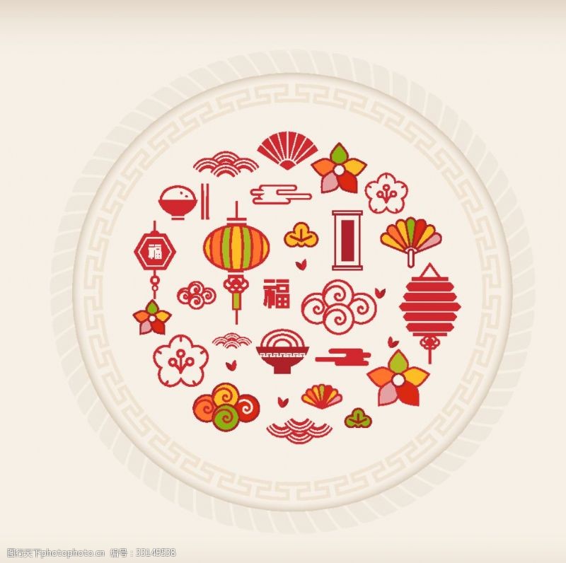 贵茶公司中国传统文化图标