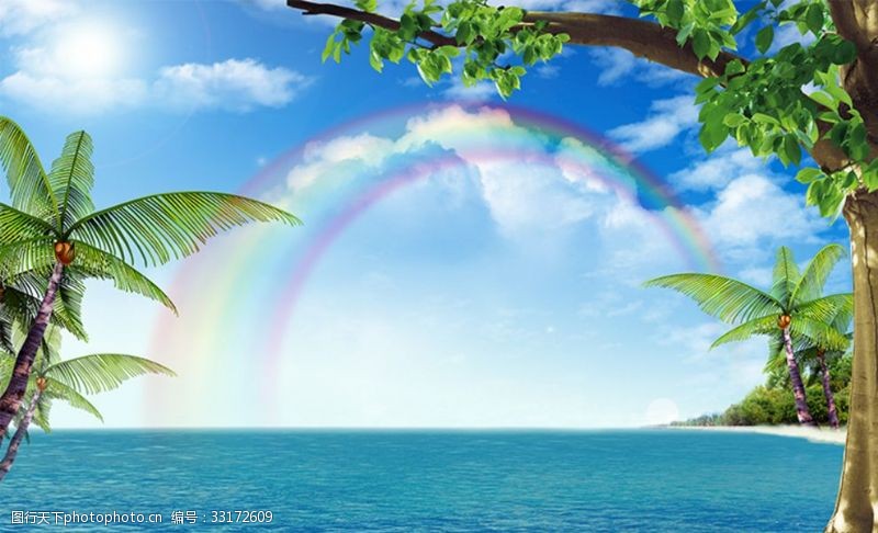 电视沙发背景海边风景彩虹椰树背景墙