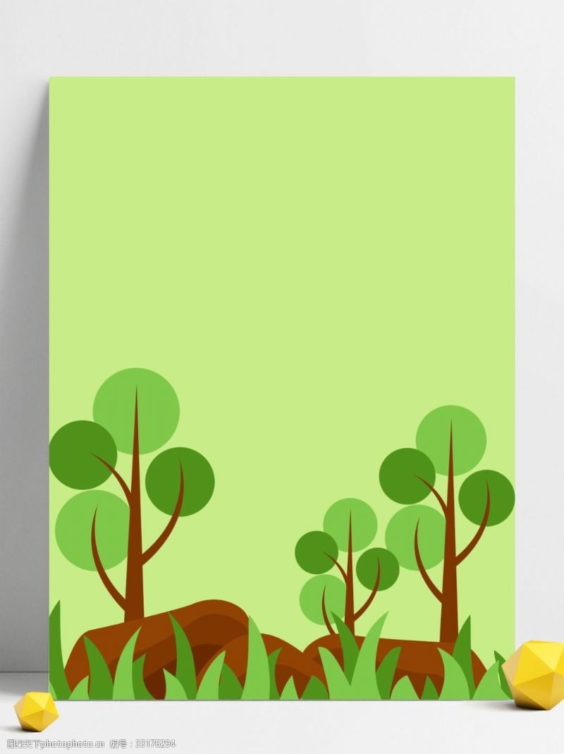 绿色创意大树草丛石头春季背景设计