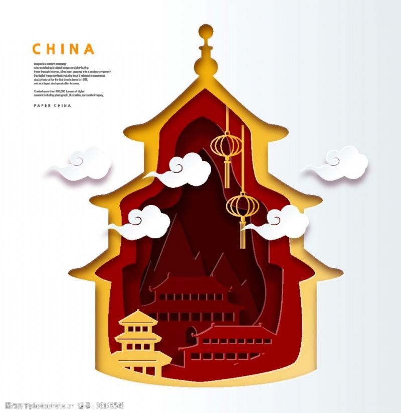 中国太平标中国矢量建筑