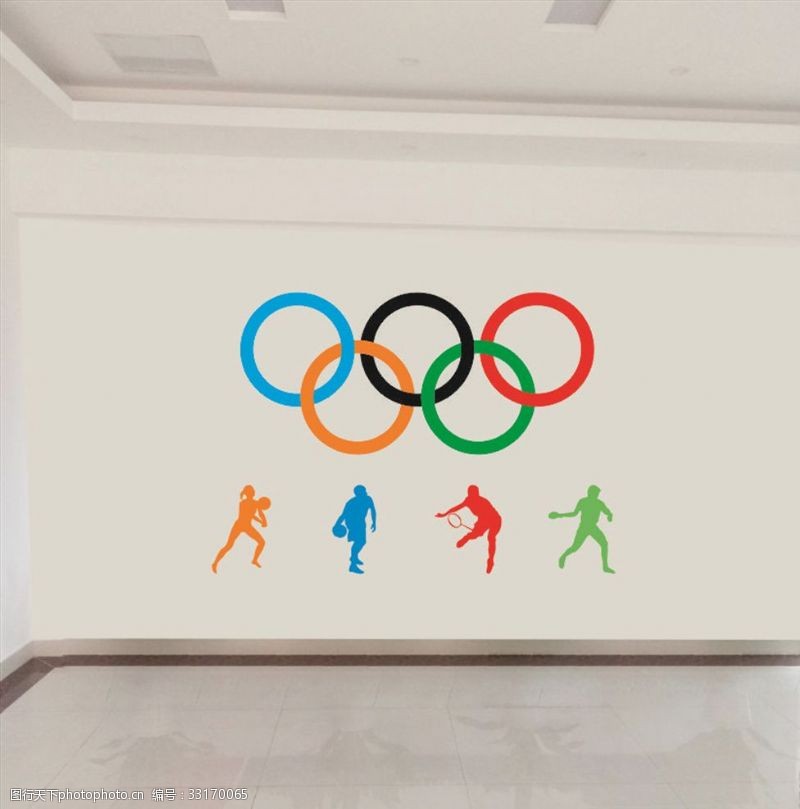 奥运五环文化墙