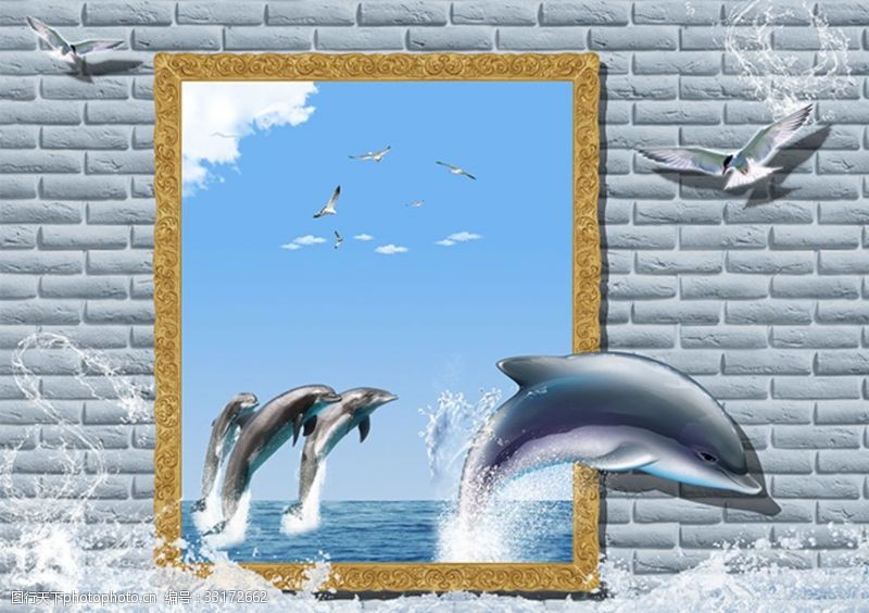 电视沙发背景砖墙海水海豚背景墙