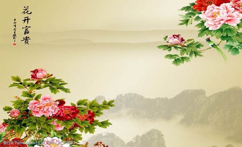 牡丹花山水背景墙