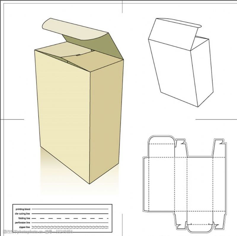 共享文件1矢量盒子包装