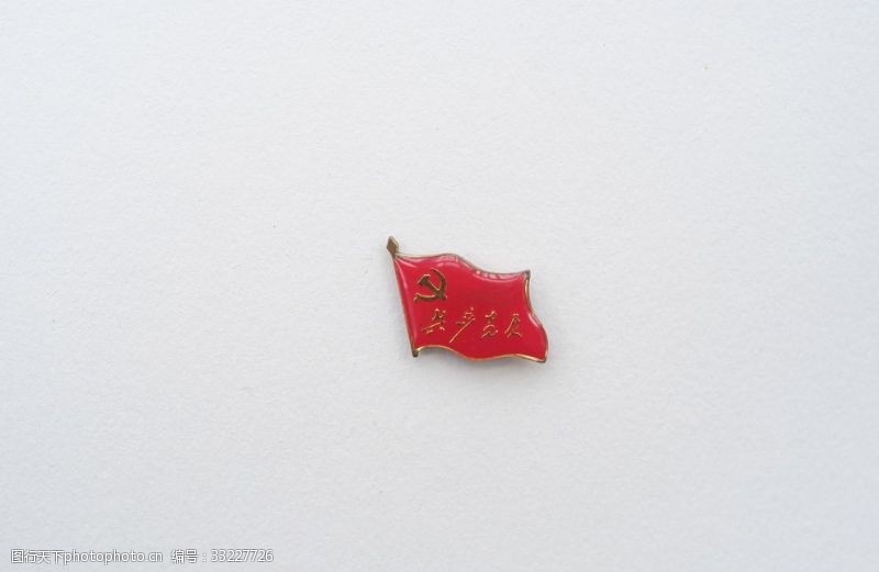 中国共产党党徽共产党