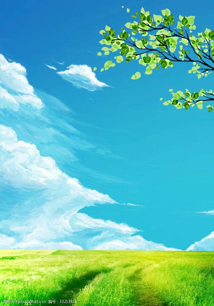 多彩的树木蓝天下的草地风景