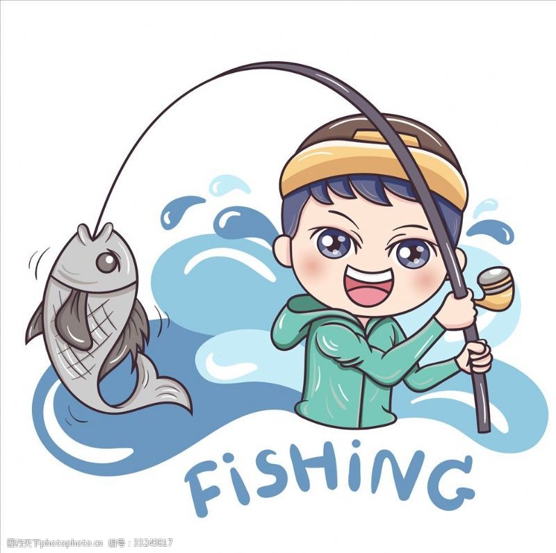 渔具店广告钓鱼