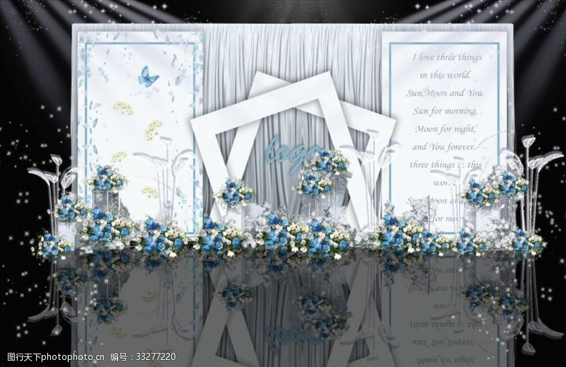 蓝色布幔蓝白色系婚礼迎宾区效果图