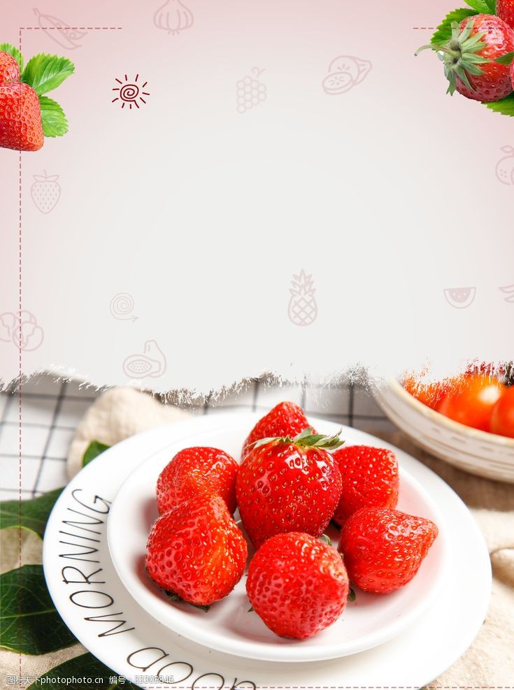 水果广告宣传草莓背景