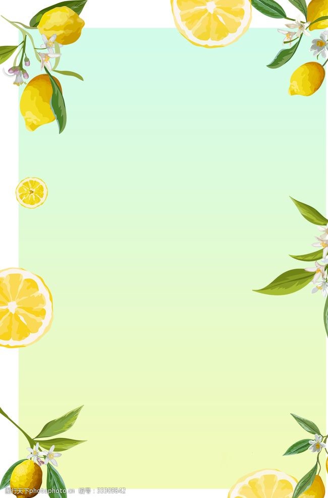 水果广告宣传柠檬背景