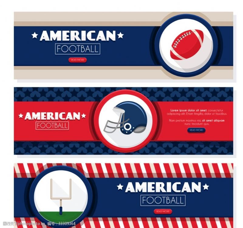 美式足球3款创意美式橄榄球banner