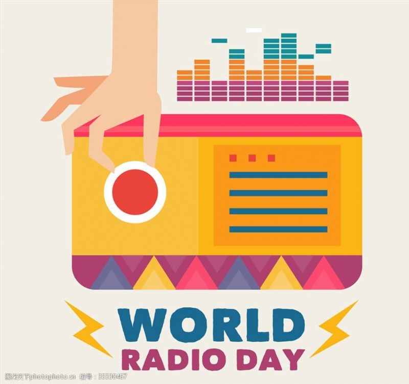 radio创意世界广播日调收音机的手臂
