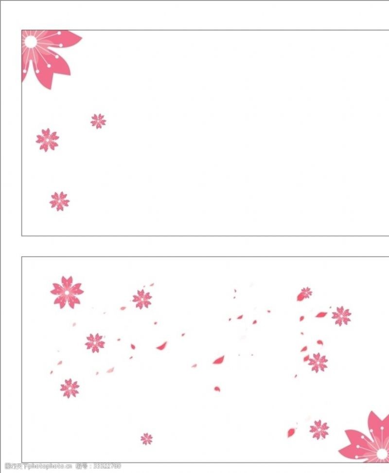 粉色樱花花朵背景9050名片