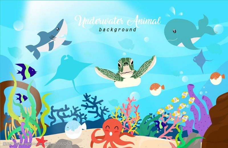 儿童房墙画海底世界