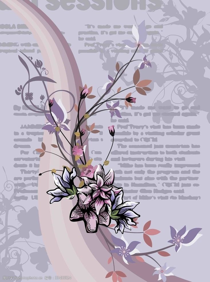 美容海报矢量素材花朵花纹