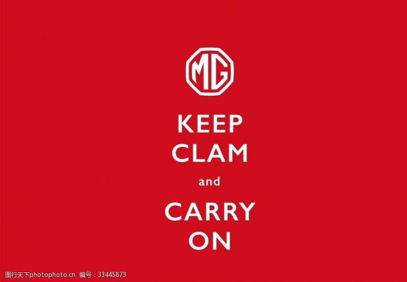 MGkeepclam英国