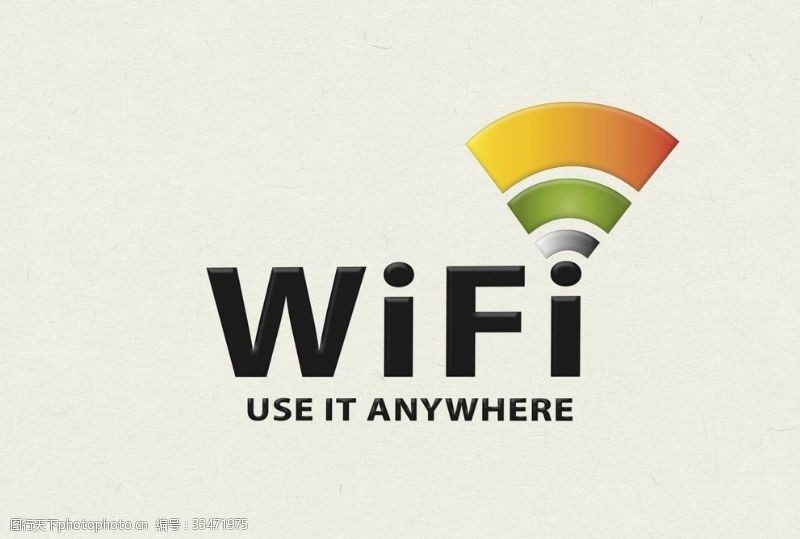 wifiWiFi无线局域网