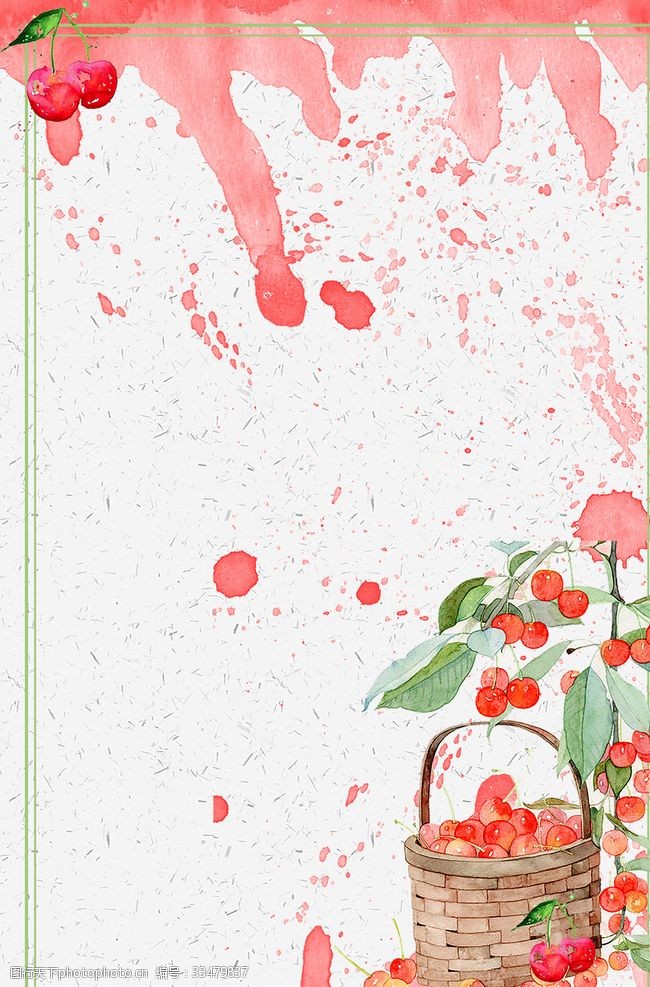 韩国卡通水果樱桃背景