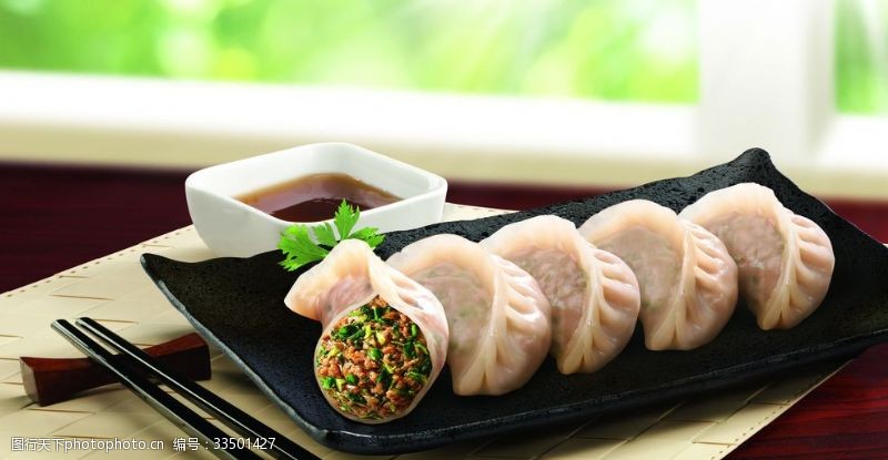 正大食品荠菜猪肉蒸饺