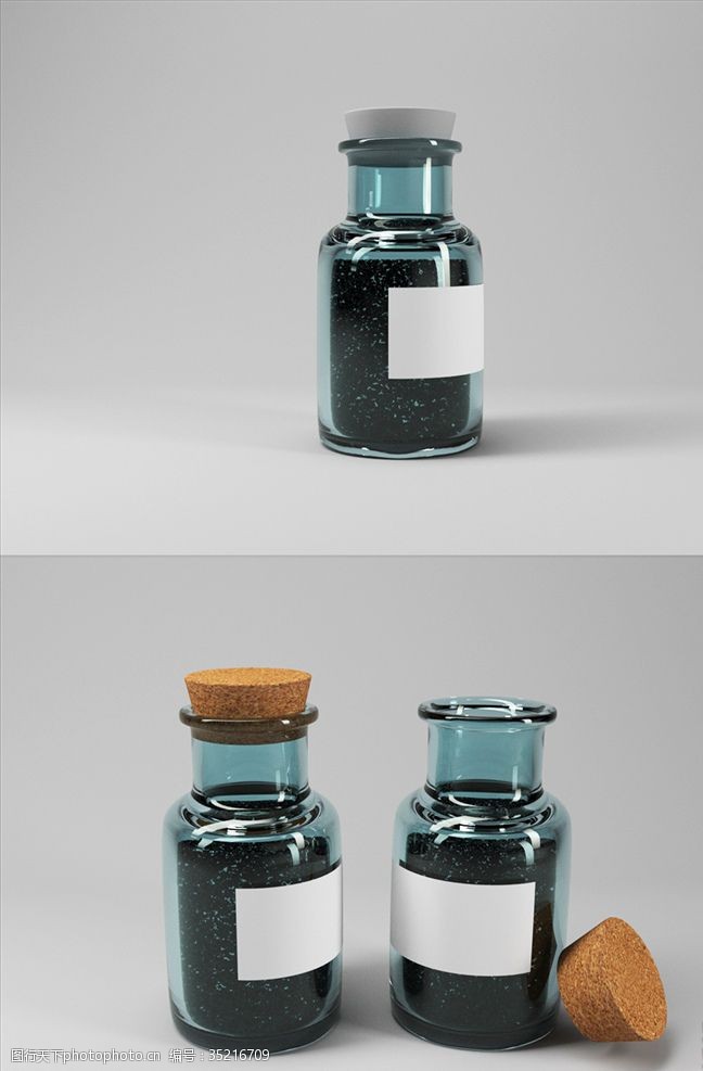 c4d蓝色玻璃瓶C4D产品样机模型