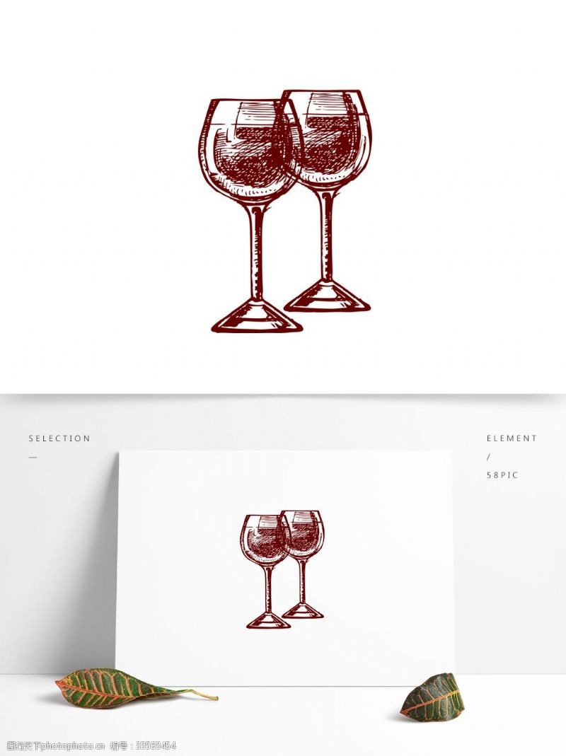 静物创意手绘线稿红酒杯元素