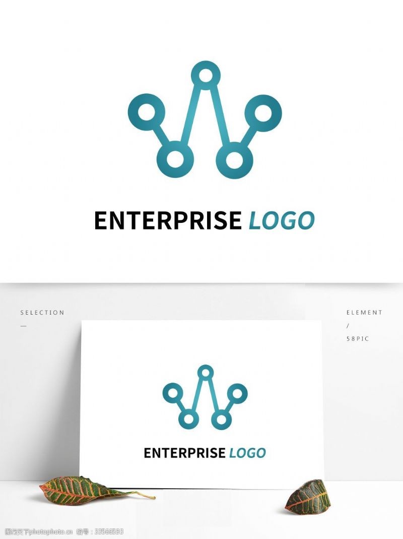 焦点标志企业公司logo