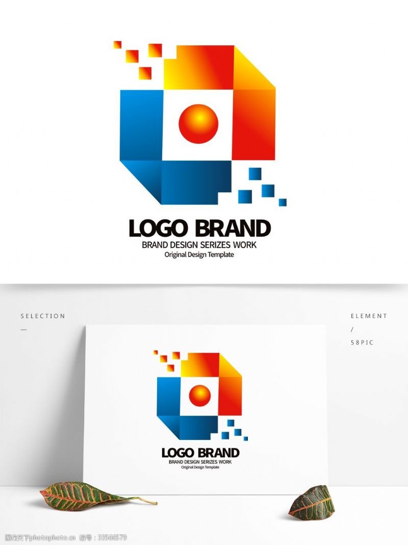 原创l设计原创红蓝窗口L字母公司LOGO标志设计