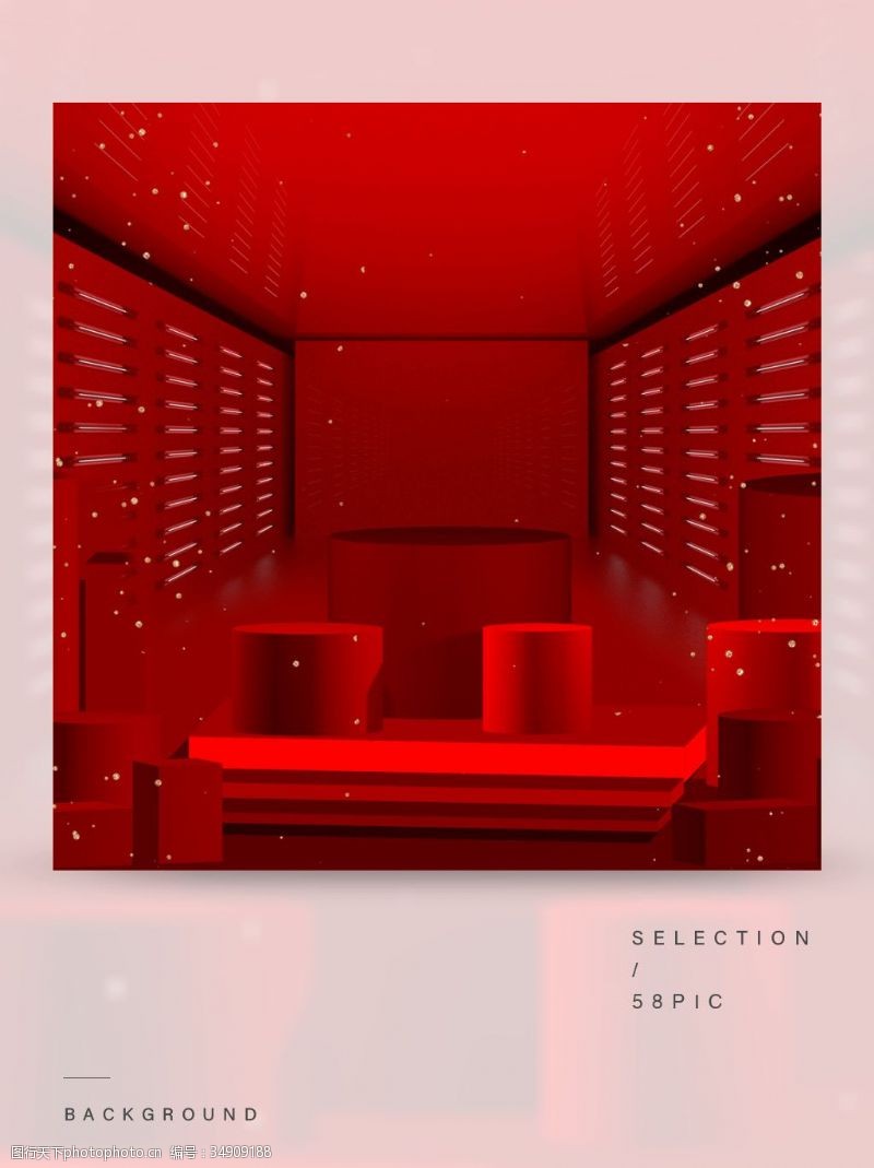 直梯时尚红色的主图背景