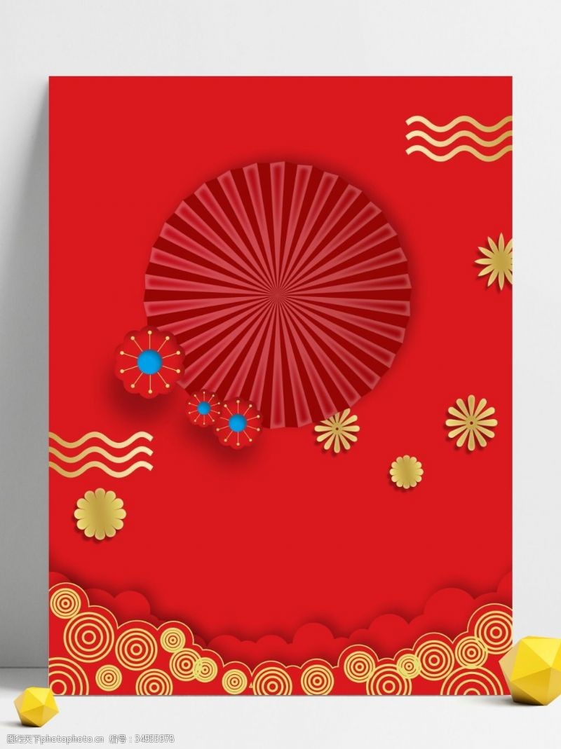 中秋节传统节日背景设计